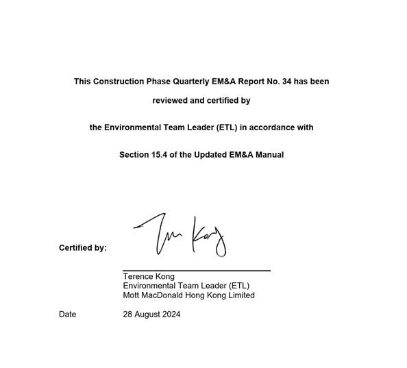 A close-up of a document
Description automatically generated